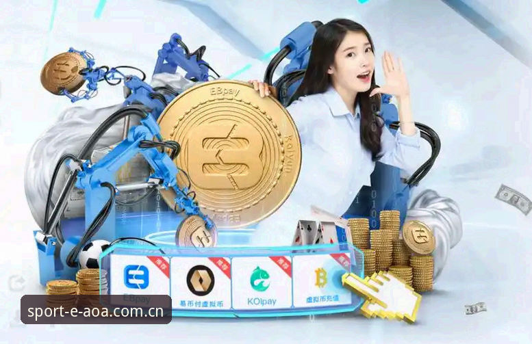 AOA体育最新版本登录指南：用户反馈与实用技巧全解析